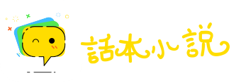 自业自得网
